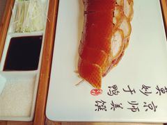 -味莊·青岛菜(云霄路店)