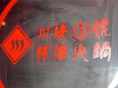 -金茂览秀城