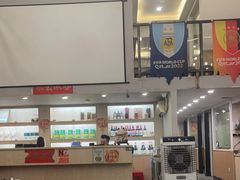 -吉源大排档·鱼生·海鲜(烧烤彩印厂店)