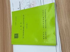 -居丽装饰空间设计(总部)