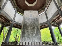 -兰亭风景区