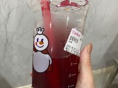 -蜜雪冰城(东兴街店)