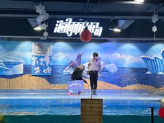 -顺德南宏海立方海洋公园
