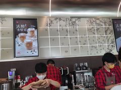 -Tims天好咖啡(河西万象城店)