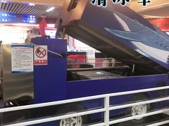 -正佳冰河湾真冰滑冰场