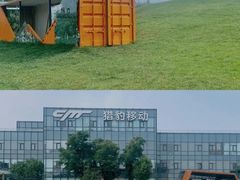 -山下C5cafe(惠通时代广场店)