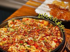-麻喜大