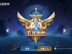 -洪氏嗨捞·广东猪肚鸡·椰子鸡火锅(西咸万象城店)