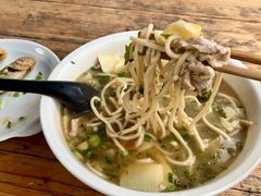 片儿川-小河无名面馆