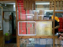 -阿吉仔(大元路店)