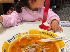 -粉小主·贵州酸汤牛肉粉(南京仙林金鹰店)