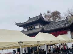-陶阳里旅游区