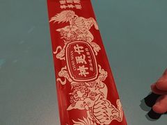 -神更仔·潮汕魂大排档(汉口路店)