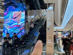 -开元商城(钟楼店)