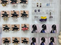 -forever studio女装工作室(中贸广场店)