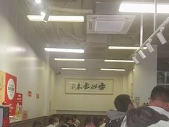 -梅溪·小伙子干挑面(安吉总店)
