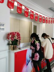 -丽都整形美容医院·全国连锁旗舰店