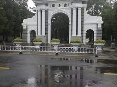 -清华大学-观畴园餐厅