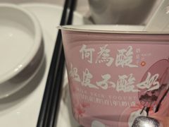 -大鸭梨烤鸭(甘家口店)