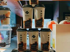 零售区-呷哺呷哺 黄金牧场 (枣强吉美购物广场店)
