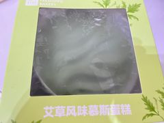 -盒马鲜生(双清路店)