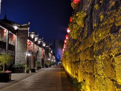 -东西巷