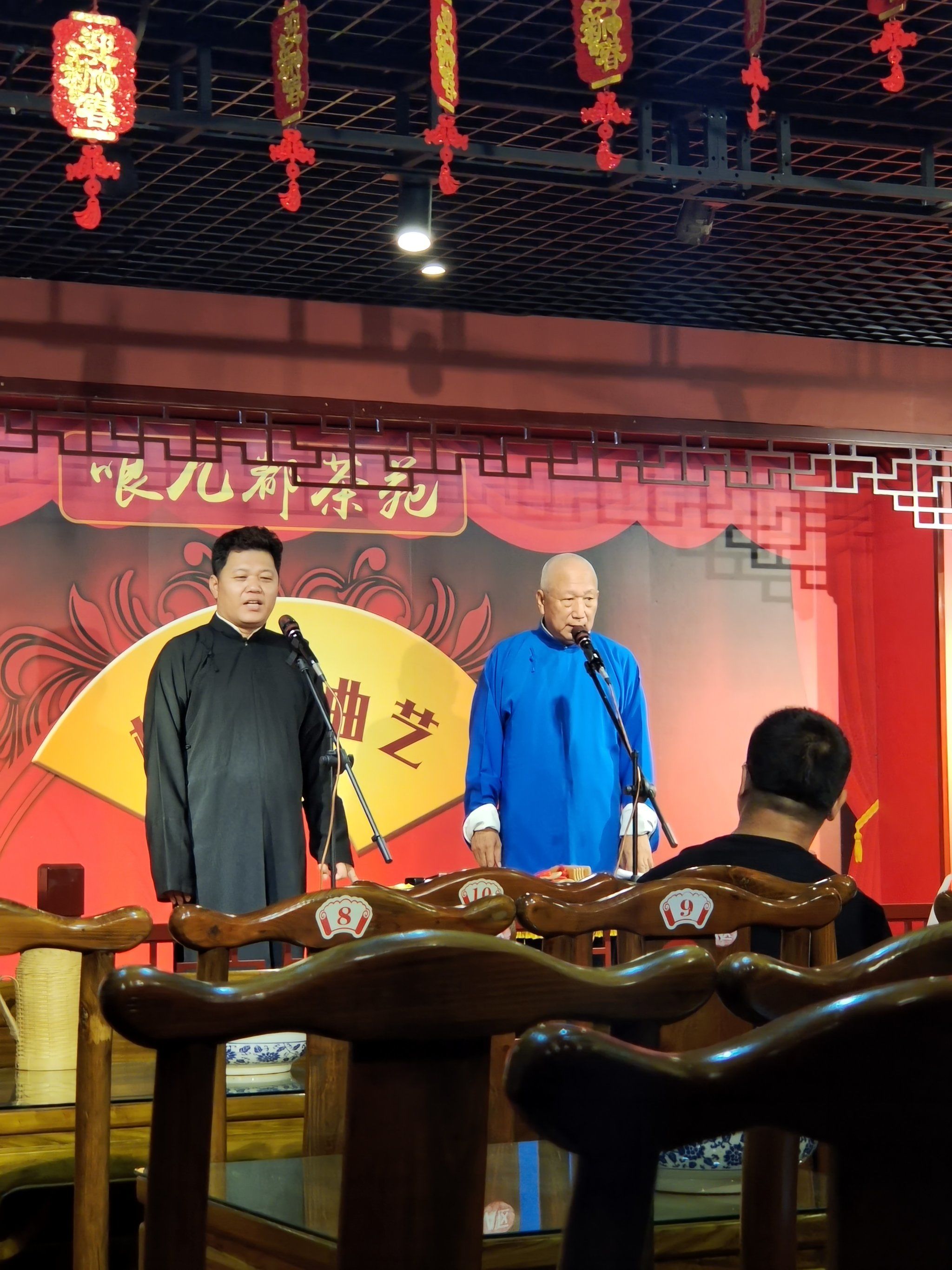 哏儿都相声茶苑(古文化街店)」听相声,这门传统艺术可是天津的魁宝哦!