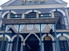 -湖南省立第一师范学校旧址