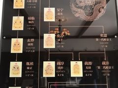 -静园(和平区)