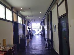 -鸭王烤鸭店(三里河店)