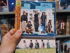 -Hi Fi Acoustic 梵香禅韵·色声香味