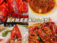 -霸王虾·麻辣小龙虾(清水河公园店)
