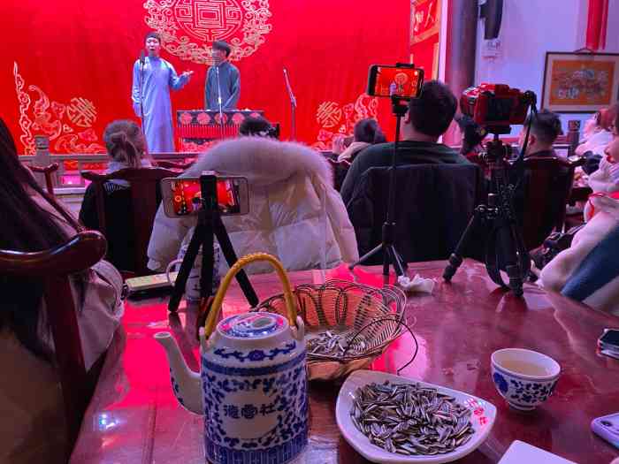 德云社-"第一次来听买的雅座,其实如果一家人来(."-大众点评移动版