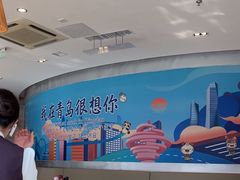 -鼎泰丰(嘉年华•海信广场VILLAGE店)
