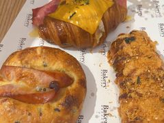 -BHG Bakery(北京SKP店)