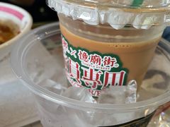 -憶廟街 X 沙角邨(太古城店)