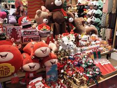 -TheGreenParty(槐房万达店)