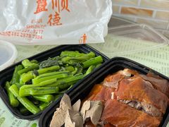 -鹅簋(顺德总店)