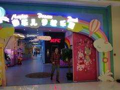 -中原麦购时代广场(南市店)