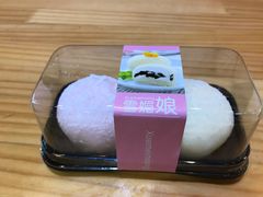 雪媚娘-面包时间Bread Time(南联店)
