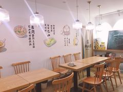 用餐区-正南齐北·老街糯米团(洪崖洞店)