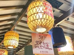 -南京大牌档(中关村领展广场店)