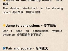 -环亚琅文现代英语·青少·雅思托福·成人英语