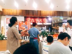 -西贝(金桥店)
