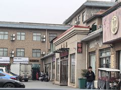 -龙门李家三旦羊肉汤馆