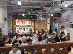 -五里关火锅(牛市口店)