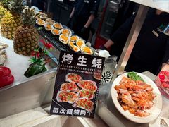 -海德温泉生活馆(朝阳大悦城店)