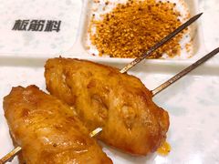 -河坝강뚝烧烤专门店(旗舰店)