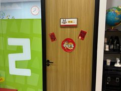 -玛酷机器人编程赛事中心(市北新都心店)