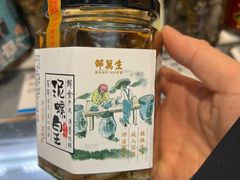-上海全国土特产食品商场(淮海中路店)